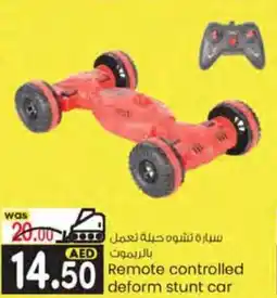 KM Trading Remote controlled deform stunt car offer