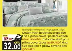 KM Trading Cotton fresh bedsheet single size 1 pc + pillow cover 1 pc 100% cotton offer