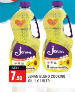 Shaklan JENAN BLEND COOKING OIL 1 X 1.5LTR offer