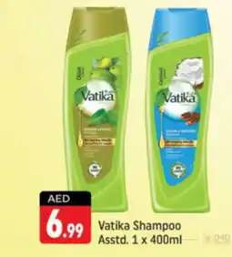 Shaklan Vatika Shampoo Asstd 1 x 400ml D4D offer