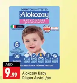 Shaklan Alokozay Baby Diaper Asstd pc offer