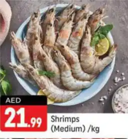 Shaklan Shrimps Medium kg offer