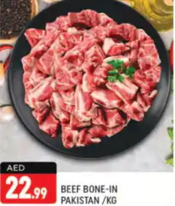Shaklan BEEF BONE IN KG offer