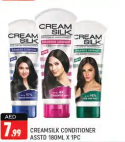 Shaklan CREAMSILK CONDITIONER ASSTD 180ML X 1PC offer