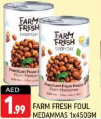 Shaklan FARM FRESH FOUL MEDAMMAS 1x450GM offer