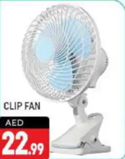 Shaklan CLIP FAN offer