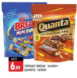 Shaklan TIFFANY BREAK 164GM+ QUANTA 169GM offer