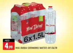 Shaklan MAI DUBAI DRINKING WATER 4X1.5LTR offer