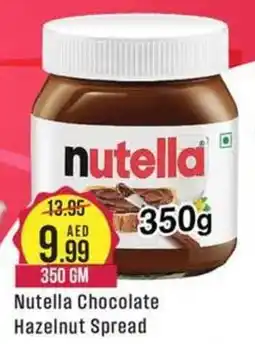 West Zone Supermarket Nutella Chocolate Hazelnut Spread 350 GM offer