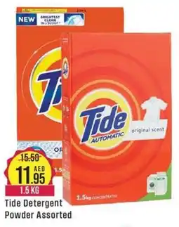 West Zone Supermarket Tide Detergent Powder Assorted 1.5 KG offer