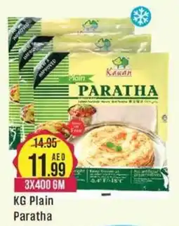 West Zone Supermarket KG Plain Paratha 3X400 GM offer
