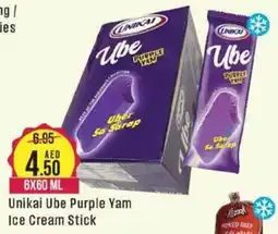 West Zone Supermarket Unikai Ube Purple Yam Ice Cream Stick 6X60 ML offer