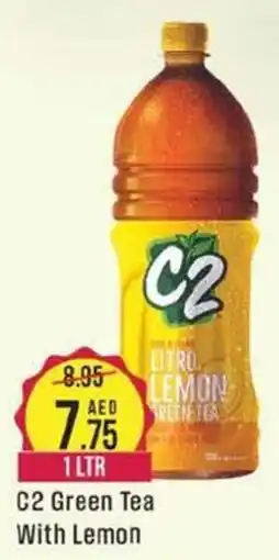 West Zone Supermarket C2 Green Tea With Lemon 1 LTR offer