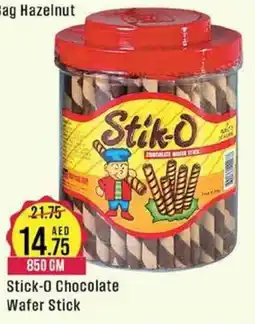 West Zone Supermarket Stick-0 Chocolate Wafer Stick 850 GM offer