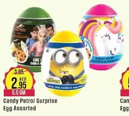 West Zone Supermarket Candy Patrol Surprise Egg Assorted 5.5 GM offer