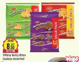 West Zone Supermarket Tiffany Nutty Bites Cookies Assorted 8X72 GM offer