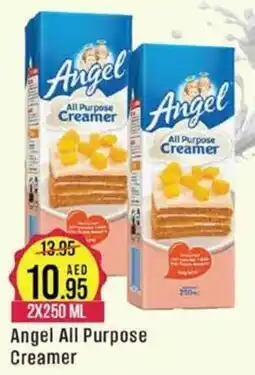West Zone Supermarket Angel All Purpose Creamer 2X250 ML offer