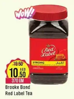 West Zone Supermarket Brooke Bond Red Label Tea 370 GM offer