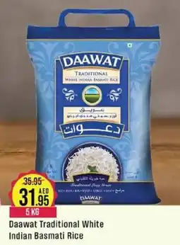 West Zone Supermarket Daawat Traditional White Indian Basmati Rice 5 KG offer