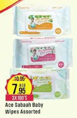 West Zone Supermarket Ace Sabaah Baby Wipes Assorted 3 X 100'S offer