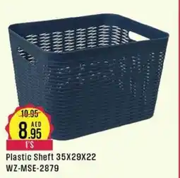West Zone Supermarket Plastic Sheft 35X29X22 WZ-MSE-2879 1'S offer