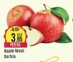 West Zone Supermarket Apple Modi PER KG offer