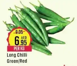 West Zone Supermarket Long Chilli Green/Red PER KG offer