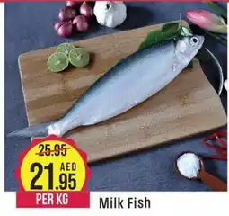 West Zone Supermarket Milk Fish PER KG offer