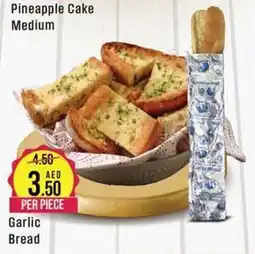 West Zone Supermarket Garlic Bread PER PIECE offer