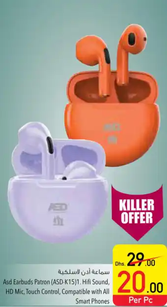 Safeer Market Asd Earbuds Patron (ASD-K15)1. Hifi Sound, HD Mic, Touch Control, Compatible with All Smart Phones offer