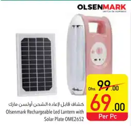 Safeer Market Olsenmark Rechargeable Led Lantern with Solar Plate OME2652 offer