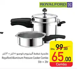 Safeer Market Royalford Aluminum Pressure Cooker Combo 5ltr + 3ltr offer