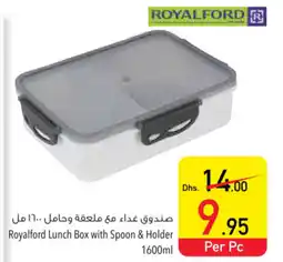 Safeer Market Royalford Lunch Box with Spoon & Holder 1600ml Per Pc offer