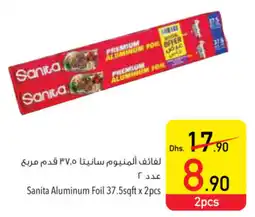 Safeer Market Sanita Aluminum Foil 37.5sqft x 2pcs offer