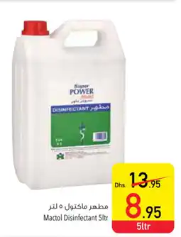 Safeer Market Mactol Disinfectant 5ltr offer