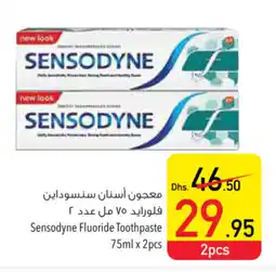 Safeer Market Sensodyne Fluoride Toothpaste 75ml x 2pcs offer