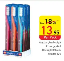 Safeer Market Al Felaij Toothbrush Assorted 12's Per Pack offer