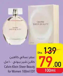 Safeer Market Calvin Klein Sheer Beauty for Women 100ml EDT offer