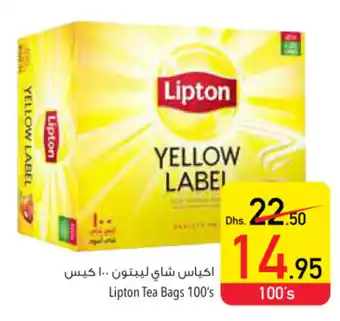 Safeer Market Lipton Tea Bags 100's offer