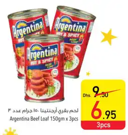 Safeer Market Argentina Beef Loaf 150gm x 3pcs offer