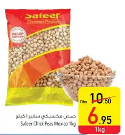 Safeer Market Chick Peas Mexico 1kg offer