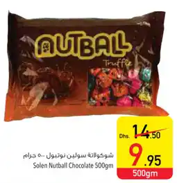 Safeer Market Solen Nutball Chocolate 500gm offer