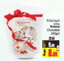Ansar Mall Rollana Chocolate 240gm offer