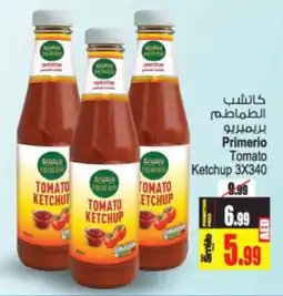 Ansar Mall Primerio Tomato Ketchup 3X340 offer