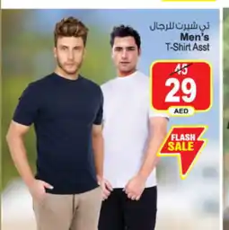 Ansar Mall Men's T-Shirt Asst offer