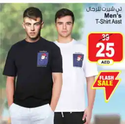 Ansar Mall Men's T-Shirt Asst offer