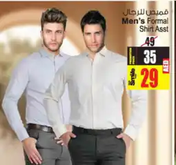 Ansar Mall Men's Formal Shirt Asst offer