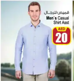 Ansar Mall Men's Casual Shirt Asst offer
