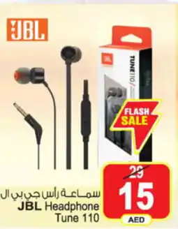 Ansar Mall JBL Headphone Tune 110 offer