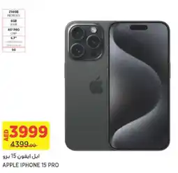Géant APPLE IPHONE 15 PRO offer